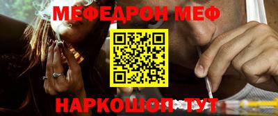 COCAINE Краснознаменск