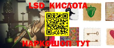 прущая мука Краснокаменск