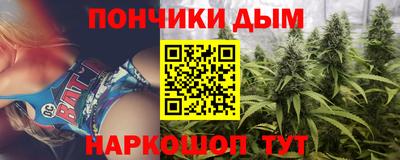 COCAINE Краснодар
