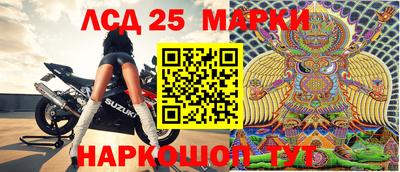 прущая мука Краснокаменск