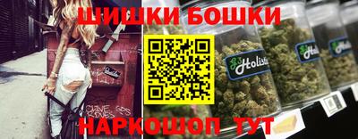 COCAINE Краснознаменск