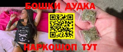 COCAINE Краснознаменск