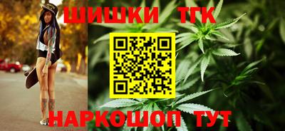 прущая мука Краснокаменск