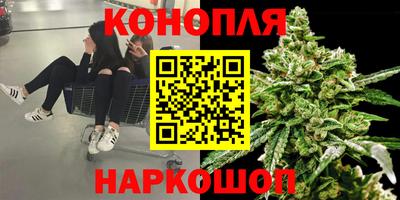 COCAINE Краснознаменск