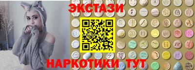 COCAINE Краснодар
