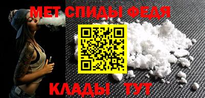 COCAINE Краснодар