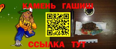 COCAINE Краснодар