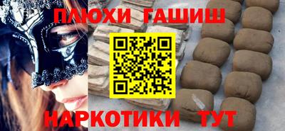 COCAINE Краснознаменск