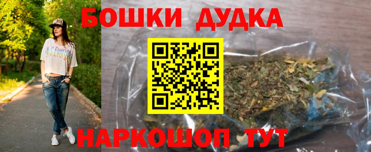 Канабис ГИДРОПОН  Канабис Ganja  Гай  Вход с VPN 